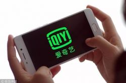 【5分钟科普下】白城厂子招聘信息_哔哩哔哩-3